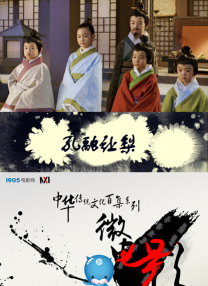 亚洲国产精品第一区二区